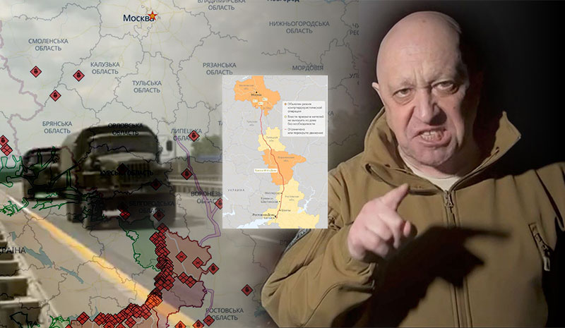 Вагнерівцям залишилось 100 км до Москви